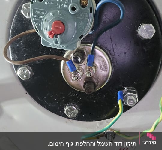 חיבורים חשמליים על גוף חימום עם חוטים וברגים